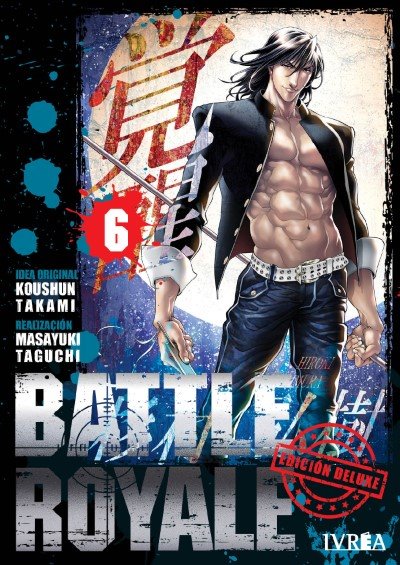 Battle Royale - Edición Deluxe 06